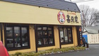 キレイなお店です